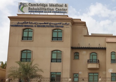Cambridge Medical & Rehabiliation Center
