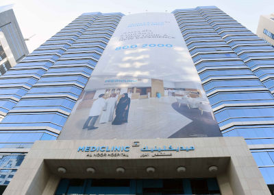 Mediclinic Al Noor Hospital