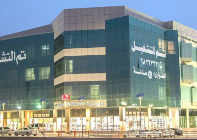 Dr. Sulaiman Habib Hospital Riyadh